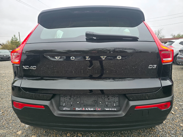 Volvo XC40 2.0D3-ЕВРО 6В-НАВИГАЦИЯ-АВТОМАТ--КАТО НОВ - автомобили, коли, обяви за нови и употребявани 4