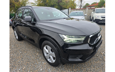 Volvo XC40 2.0D3-ЕВРО 6В-НАВИГАЦИЯ-АВТОМАТ--КАТО НОВ - автомобили, коли, обяви за нови и употребявани 7