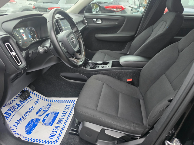Volvo XC40 2.0D3-ЕВРО 6В-НАВИГАЦИЯ-АВТОМАТ--КАТО НОВ - автомобили, коли, обяви за нови и употребявани 8
