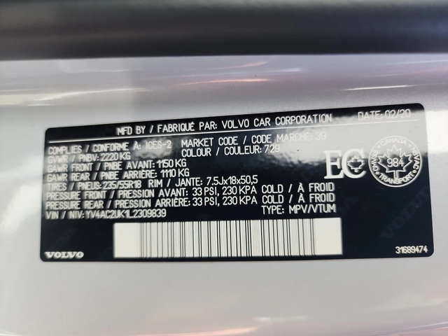 Volvo XC40 * T4 AWD Momentum * CARFAX * ЦЕНА ДО БГ - автомобили, коли, обяви за нови и употребявани 12