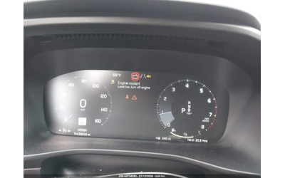 Volvo XC40 T5 MOMENTUM - автомобили, коли, обяви за нови и употребявани 12