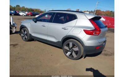 volvo-xc40 - 2