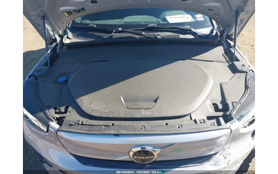 Volvo XC40 RECHARGE PURE ELECTRIC TWIN ULTIMATE - автомобили, коли, обяви за нови и употребявани 8