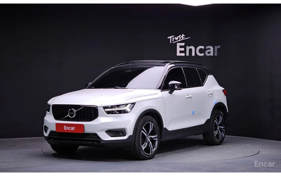 volvo-xc40 - 0