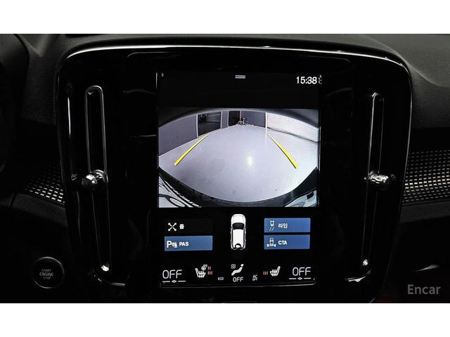 Volvo XC40 * T4* R-DESIGN* КОЖА* ПОДГРЕВ* TOP* - автомобили, коли, обяви за нови и употребявани 14