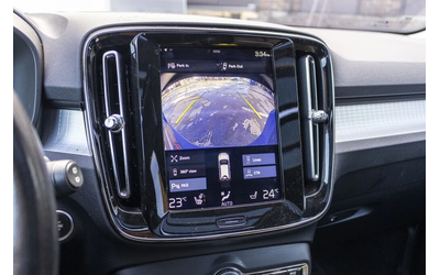 Volvo XC40 T5 MOMENTUM* HARMAN/KARDON* 360 КАМЕРИ* ПАНОРАМА - автомобили, коли, обяви за нови и употребявани 12