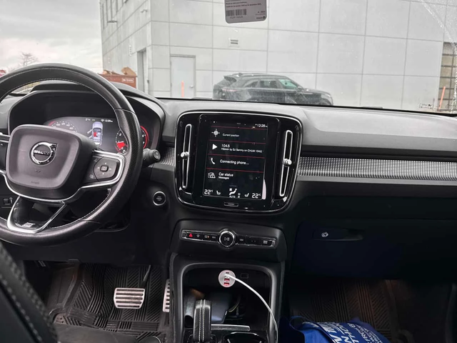 Volvo XC40 T5 AWD/ПАНОРАМА/360 КАМЕРИ - автомобили, коли, обяви за нови и употребявани 8