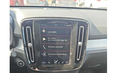 Volvo XC40 * Momentum * 360 * КОМПЛЕКТ ДЖАНТИ * ПОДГРЕВ * NAV - автомобили, коли, обяви за нови и употребявани 8