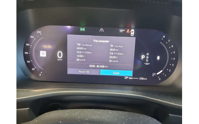 Volvo XC40 PLUS BRIGHT THEME| ПАМЕТ| ПАНОРАМА| 2 КЛЮЧА| - автомобили, коли, обяви за нови и употребявани 10
