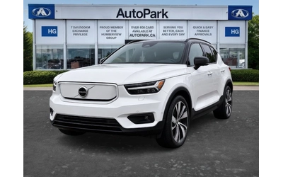 volvo-xc40 - 0