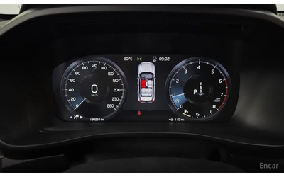 Volvo XC40 T4 AWD / INSCRIPTION / HARMAN-KARDON / 360 / PANO - автомобили, коли, обяви за нови и употребявани 7