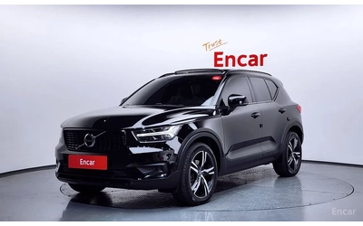 volvo-xc40 - 0