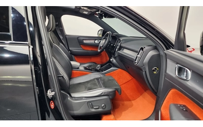 Volvo XC40 2018* R-DESIGN* DISTRONIK* DIGITAL* PANO* КРАЙНА Ц - автомобили, коли, обяви за нови и употребявани 13