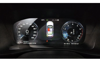 Volvo XC40 2018* R-DESIGN* DISTRONIK* DIGITAL* PANO* КРАЙНА Ц - автомобили, коли, обяви за нови и употребявани 6