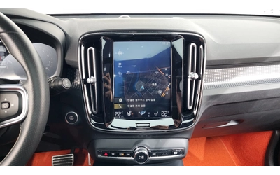 Volvo XC40 2018* R-DESIGN* DISTRONIK* DIGITAL* PANO* КРАЙНА Ц - автомобили, коли, обяви за нови и употребявани 8