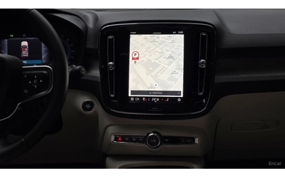 Volvo XC40 B4* ULTRA BRIGHT* 360* PANORAMA* ПОДГРЕВ* - автомобили, коли, обяви за нови и употребявани 12