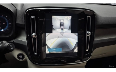 Volvo XC40 B4* ULTRA BRIGHT* 360* PANORAMA* ПОДГРЕВ* - автомобили, коли, обяви за нови и употребявани 13