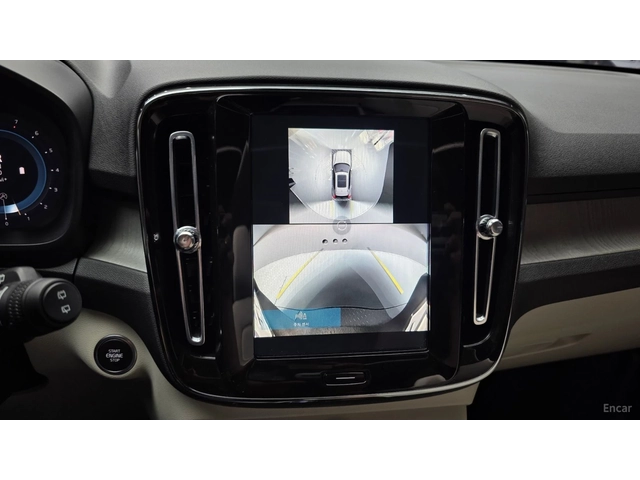 Volvo XC40 B4* ULTRA BRIGHT* 360* PANORAMA* ПОДГРЕВ* - автомобили, коли, обяви за нови и употребявани 13