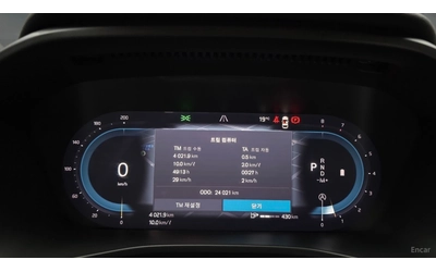 Volvo XC40 B4* ULTRA BRIGHT* 360* PANORAMA* ПОДГРЕВ* - автомобили, коли, обяви за нови и употребявани 6