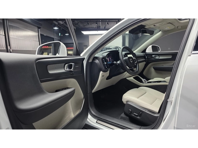 Volvo XC40 B4* ULTRA BRIGHT* 360* PANORAMA* ПОДГРЕВ* - автомобили, коли, обяви за нови и употребявани 8