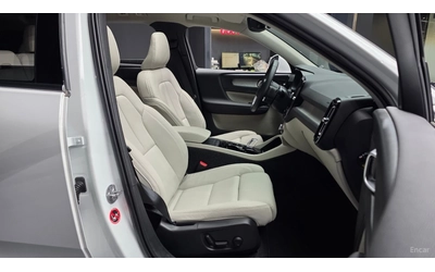 Volvo XC40 B4* ULTRA BRIGHT* 360* PANORAMA* ПОДГРЕВ* - автомобили, коли, обяви за нови и употребявани 9