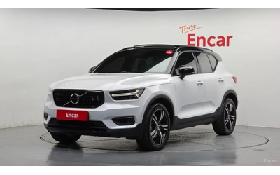 volvo-xc40 - 0