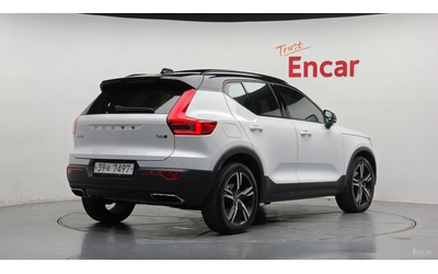 volvo-xc40 - 1
