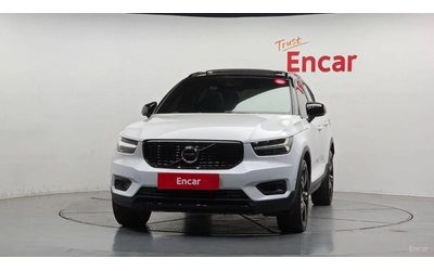 volvo-xc40 - 2