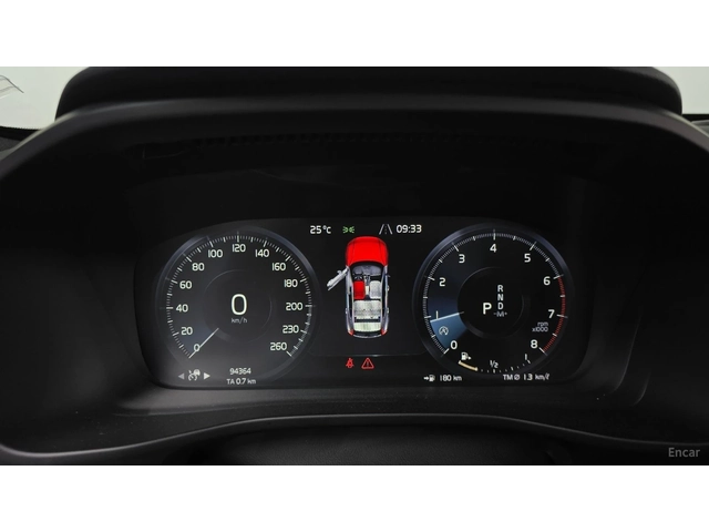 Volvo XC40 T4* R-Design* КОЖА* ПОДГРЕВ* ПАНО* КАМЕРА* - автомобили, коли, обяви за нови и употребявани 6