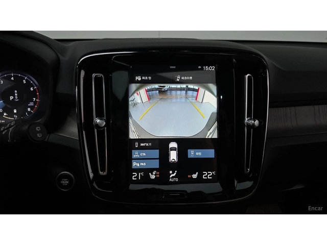 Volvo XC40 B4 Inscription* КОЖА* НАВИ* ПАНО* 360 - автомобили, коли, обяви за нови и употребявани 13