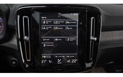 Volvo XC40 B4 Inscription* КОЖА* НАВИ* ПАНО* 360 - автомобили, коли, обяви за нови и употребявани 15