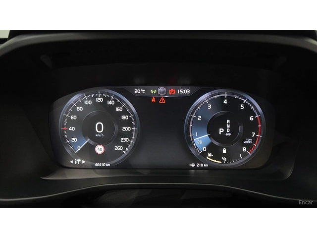 Volvo XC40 B4 Inscription* КОЖА* НАВИ* ПАНО* 360 - автомобили, коли, обяви за нови и употребявани 5