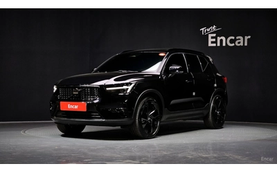 volvo-xc40 - 0