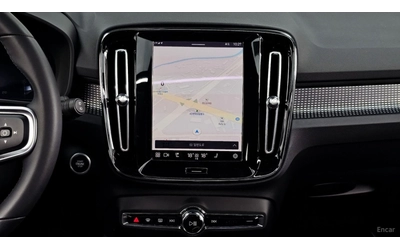 Volvo XC40 B4 Black Edition* КОЖА* НАВИ* ПАНО* 360 - автомобили, коли, обяви за нови и употребявани 13