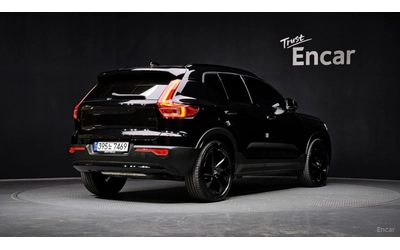 volvo-xc40 - 1