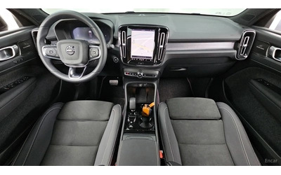 Volvo XC40 B4 Black Edition* КОЖА* НАВИ* ПАНО* 360 - автомобили, коли, обяви за нови и употребявани 6