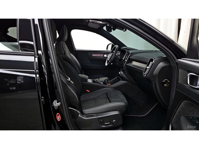 Volvo XC40 B4 Black Edition* КОЖА* НАВИ* ПАНО* 360 - автомобили, коли, обяви за нови и употребявани 8