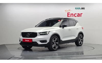 volvo-xc40 - 0