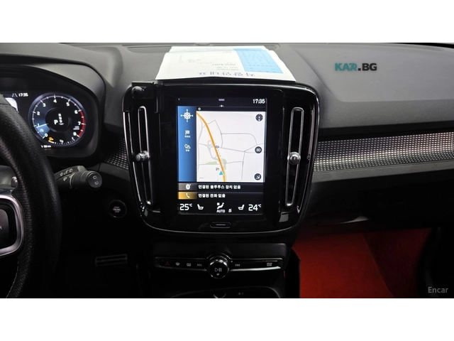 Volvo XC40 T4* R-Design* ПОДГРЕВ* ДИСТРОНИК* КАМЕРА* - автомобили, коли, обяви за нови и употребявани 11