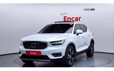 volvo-xc40 - 0