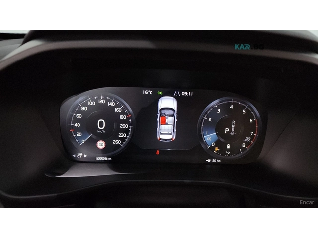 Volvo XC40 B4 Inscription* КОЖА* НАВИ* ПАНО - автомобили, коли, обяви за нови и употребявани 5