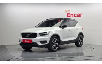 volvo-xc40 - 0