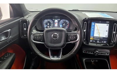 Volvo XC40 T4 R-Design - автомобили, коли, обяви за нови и употребявани 11