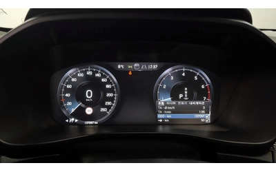 Volvo XC40 T4 R-Design - автомобили, коли, обяви за нови и употребявани 6