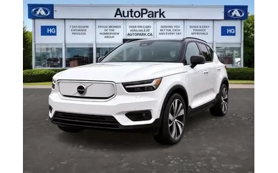 volvo-xc40 - 0