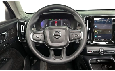 Volvo XC40 B4* ULTIMATE BRIGHT* AWD* PANO* 360 - автомобили, коли, обяви за нови и употребявани 11