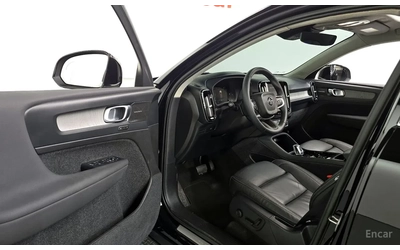 Volvo XC40 B4* ULTIMATE BRIGHT* AWD* PANO* 360 - автомобили, коли, обяви за нови и употребявани 9
