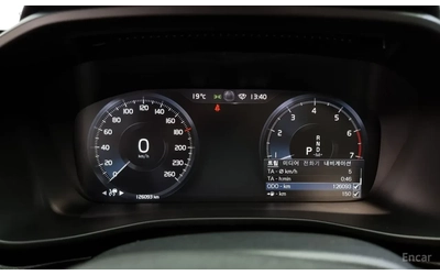 Volvo XC40 B4* R Disign* ПОДГРЕВ ЗАДЕН РЕД* ОБДУХ* FULL* - автомобили, коли, обяви за нови и употребявани 12