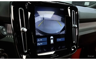 Volvo XC40 B4* R Disign* ПОДГРЕВ ЗАДЕН РЕД* ОБДУХ* FULL* - автомобили, коли, обяви за нови и употребявани 8