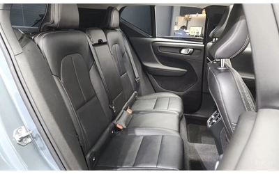 Volvo XC40 T4 Inscription* ЛИЗИНГ* - автомобили, коли, обяви за нови и употребявани 14